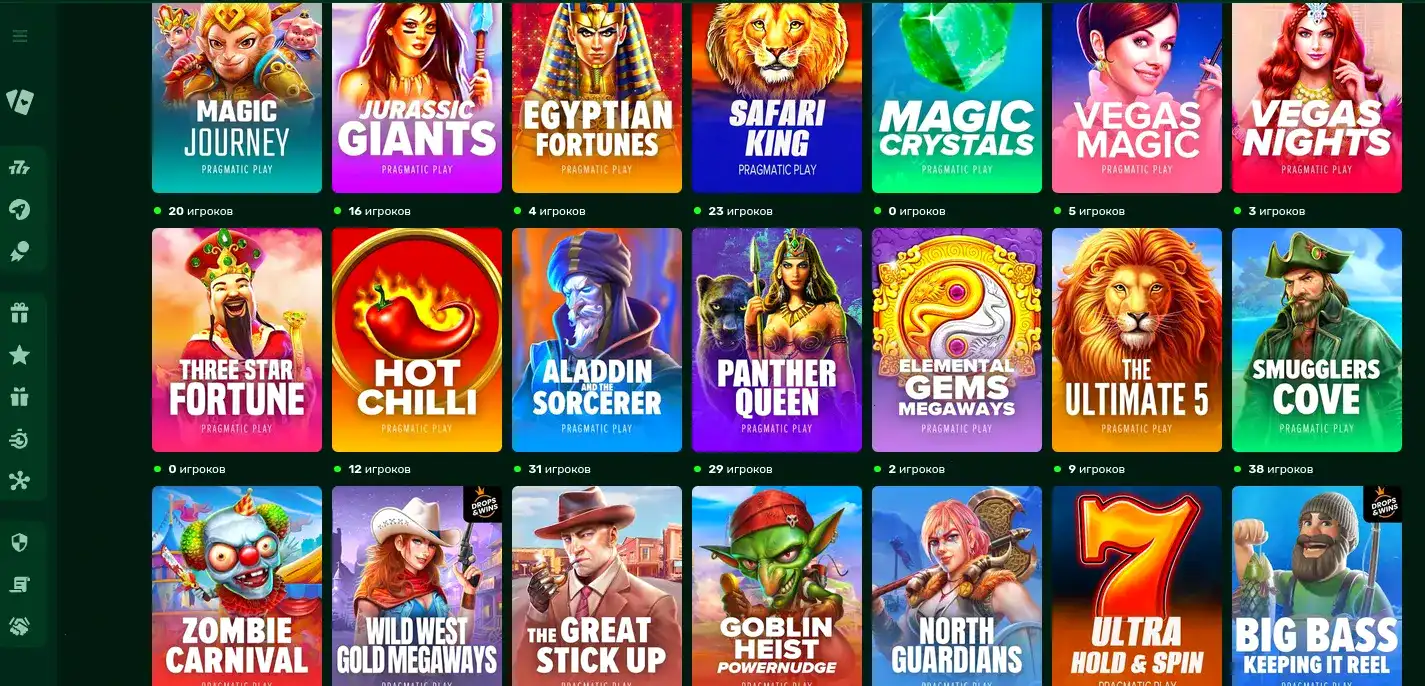 Vegas Grand казино регистрация и бонусы на официальном сайте